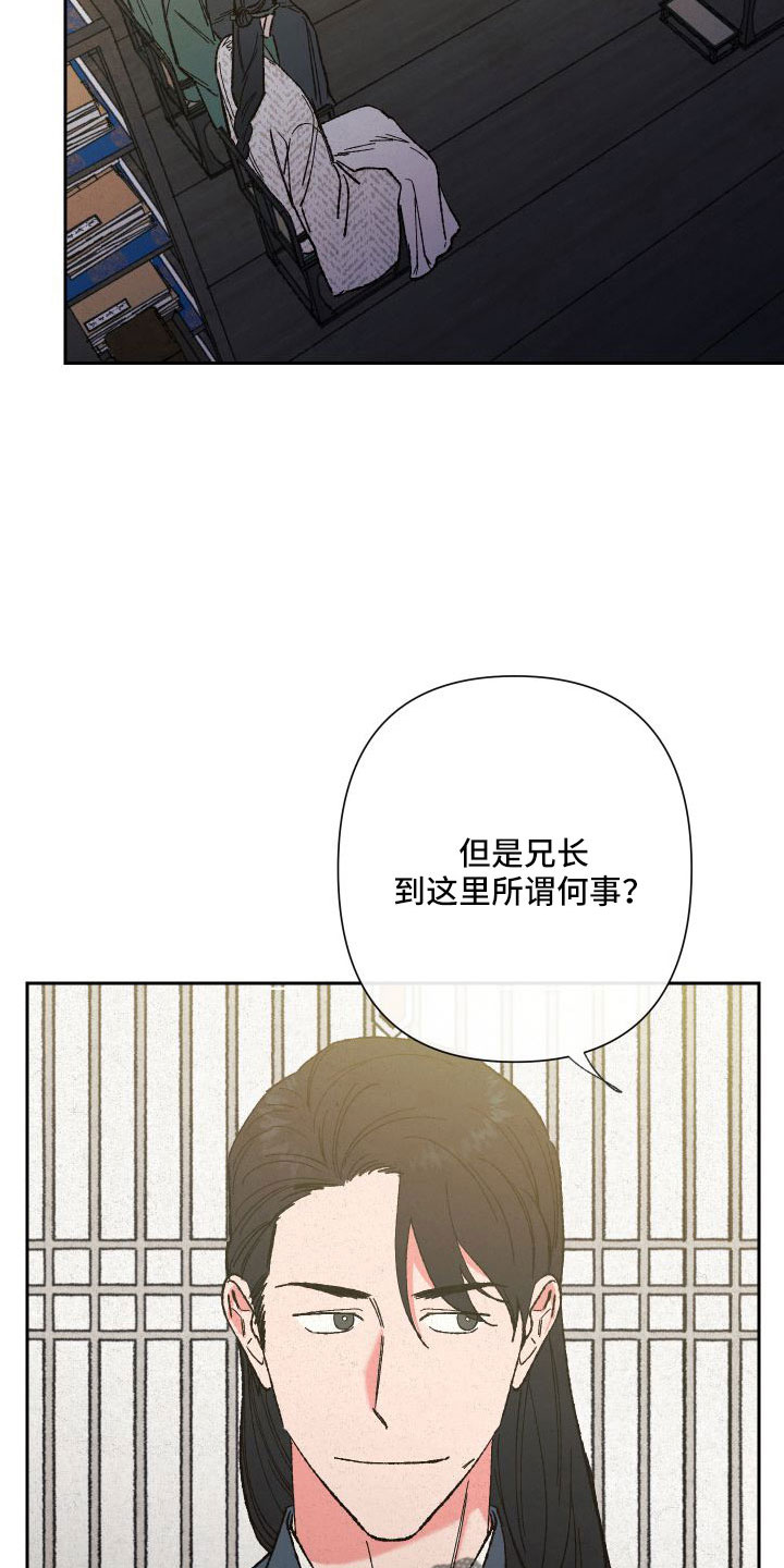 第32章：最好的方法2