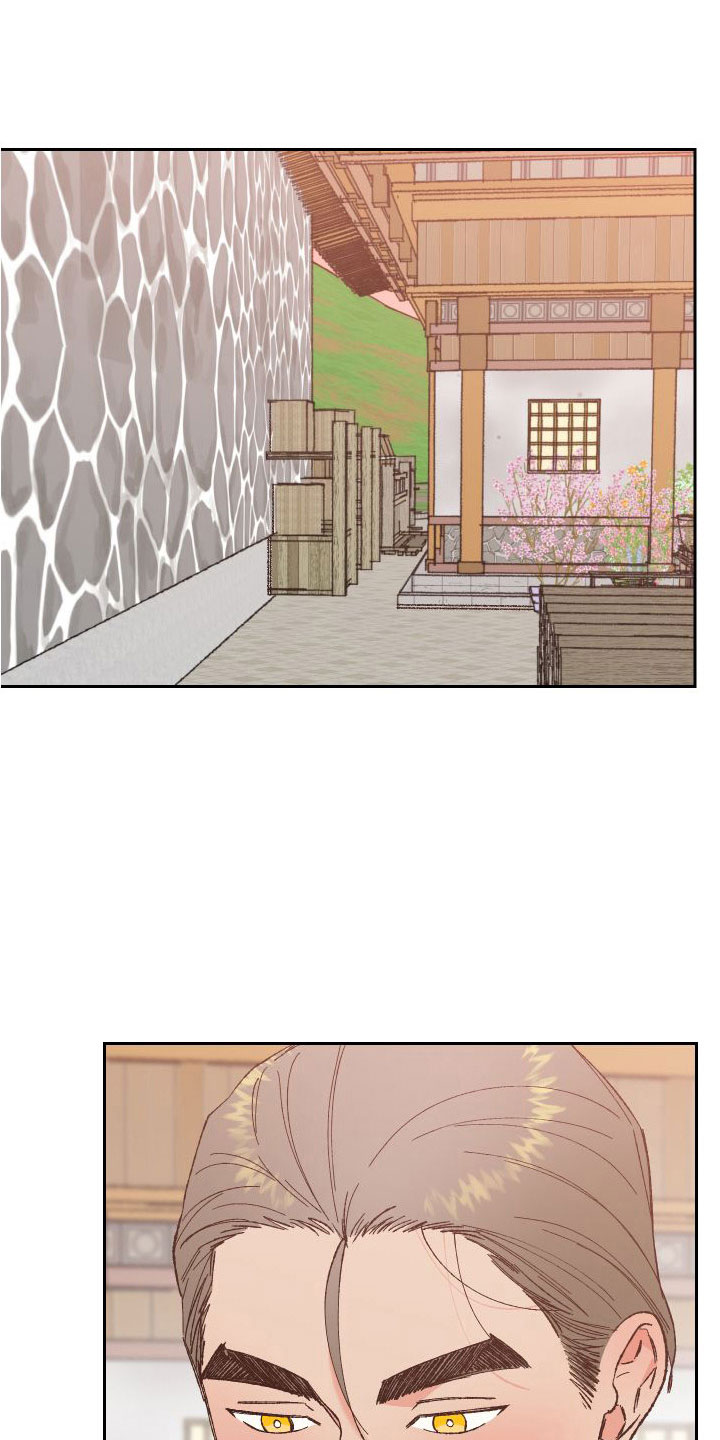 第31章：又想他了0