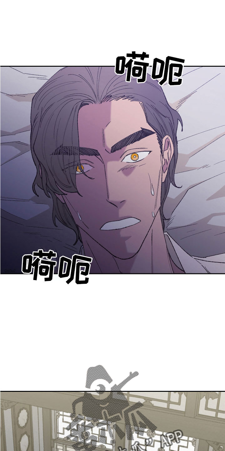 第34章：没事吧0