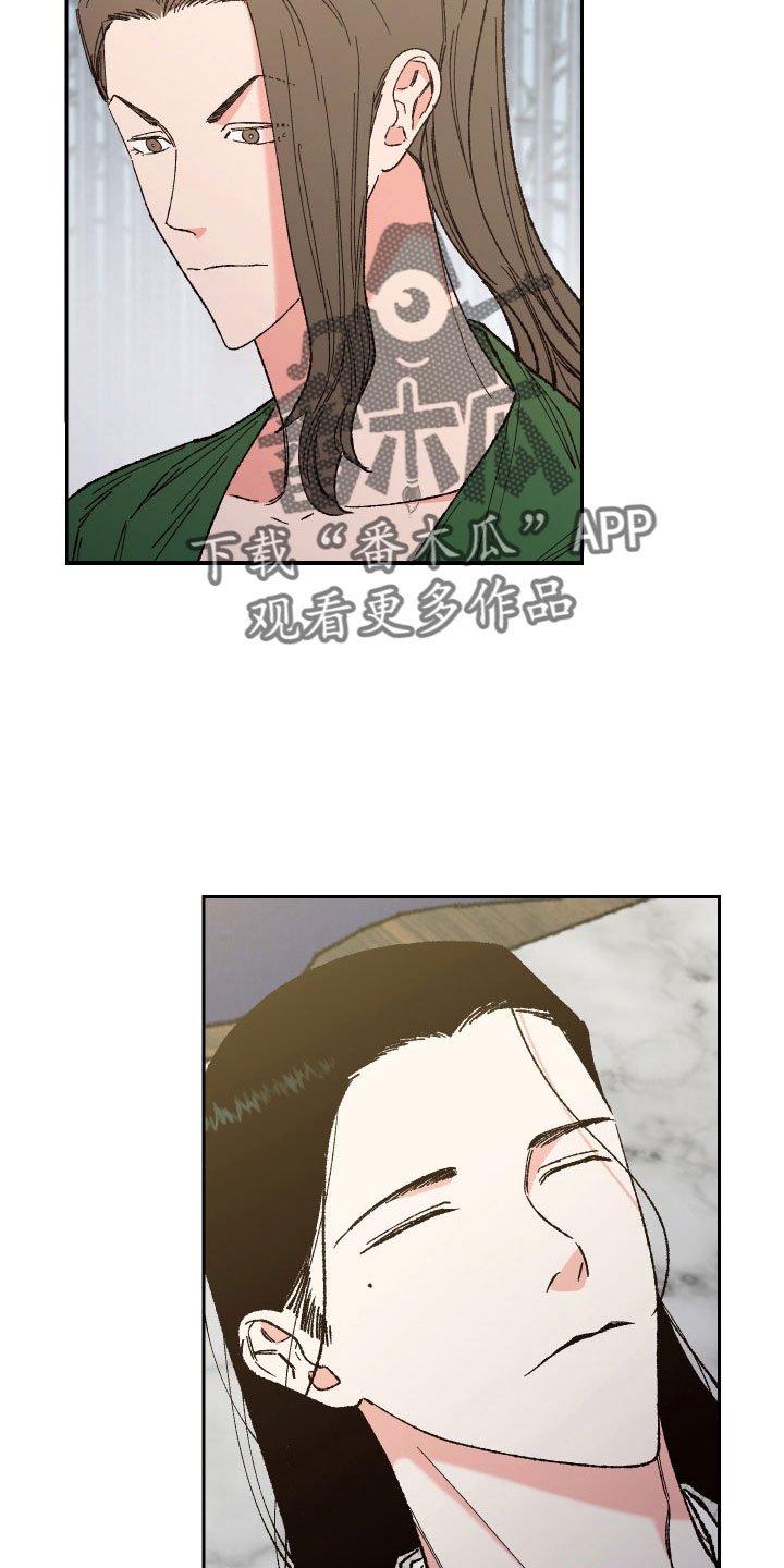 第34章：没事吧3