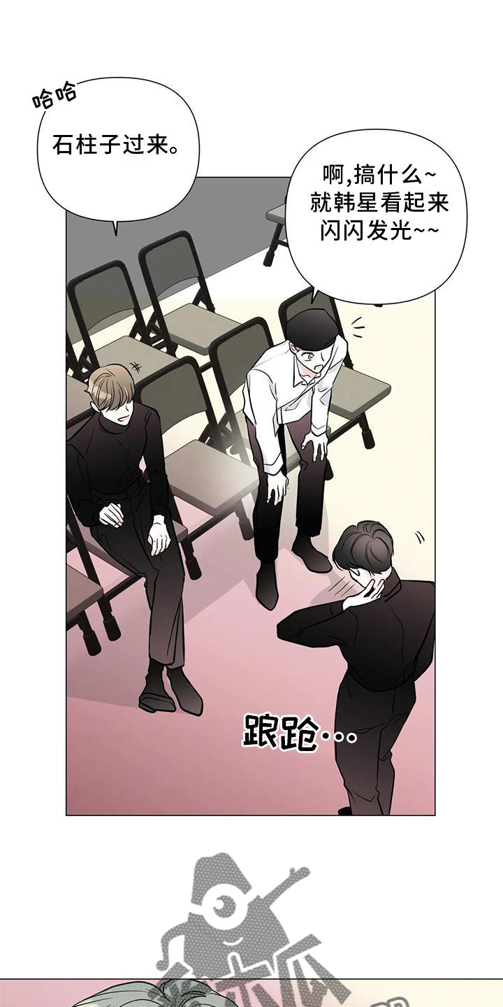 第34章：私生活0