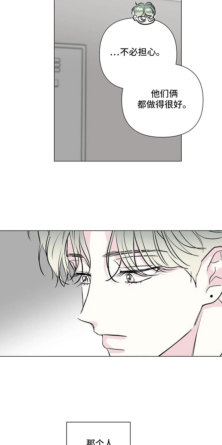 第44章：来看了吧0