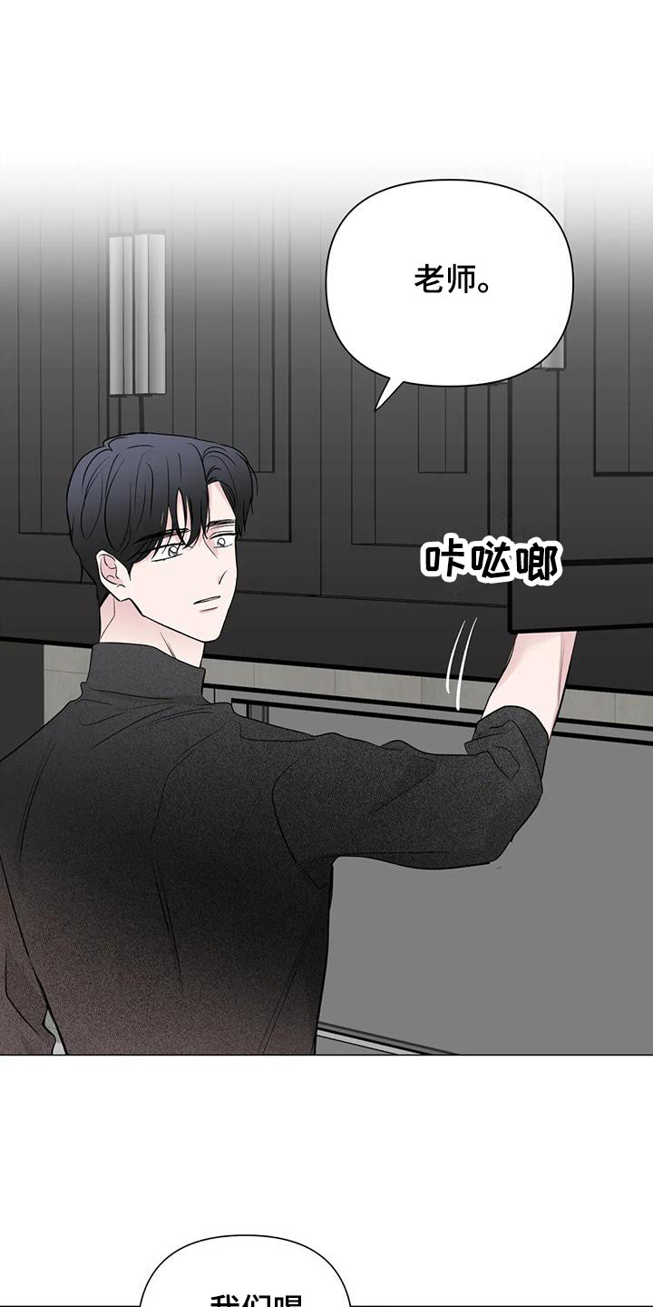 第13章：又醉了0