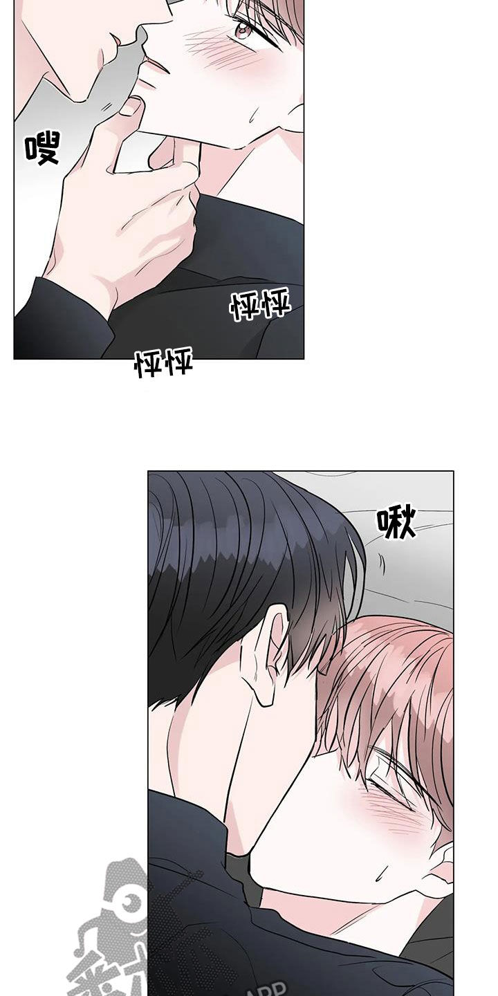 第58章：只能看着我2