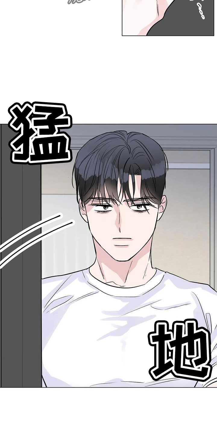 第41章：氧气也去2