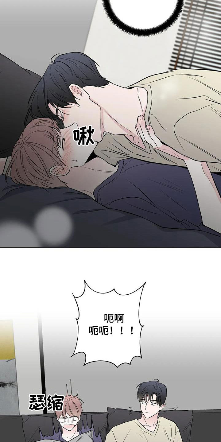 第16章：想不通1