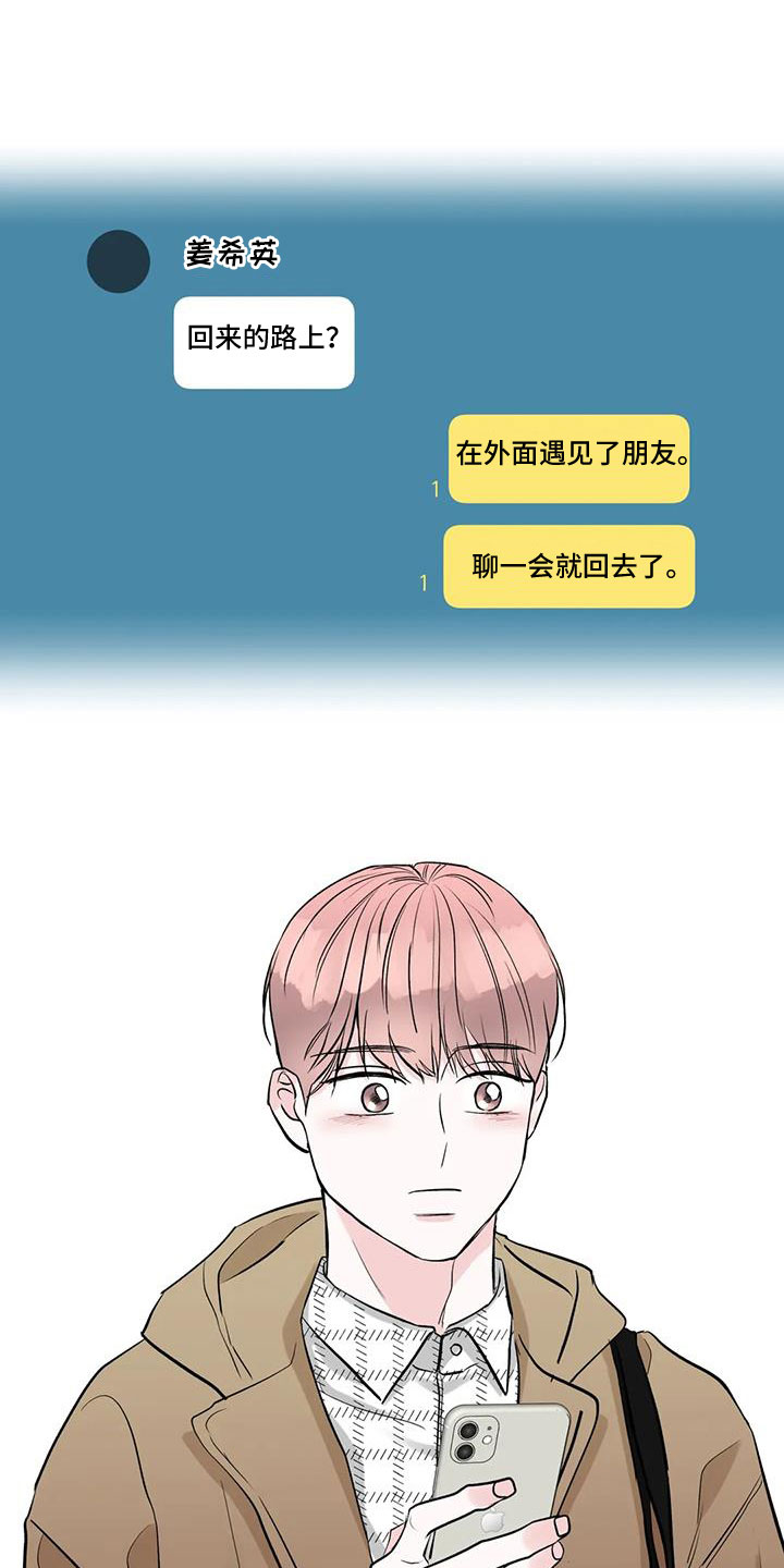 第41章：氧气也去0