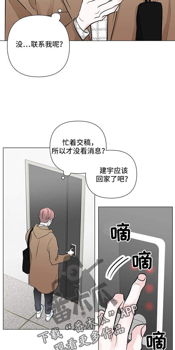 第41章：氧气也去1