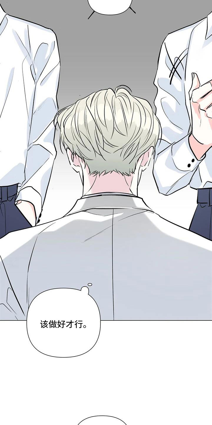 第44章：来看了吧2