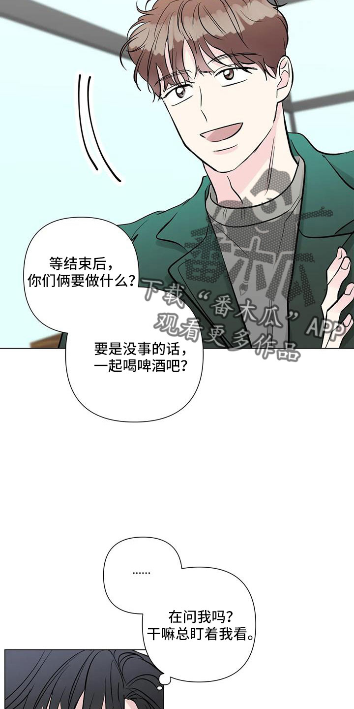 第42章：真可爱2