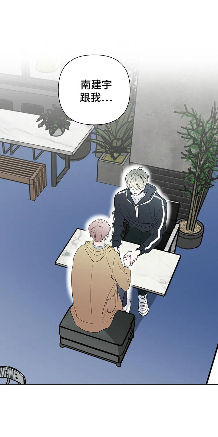 第10章：难以拒绝0