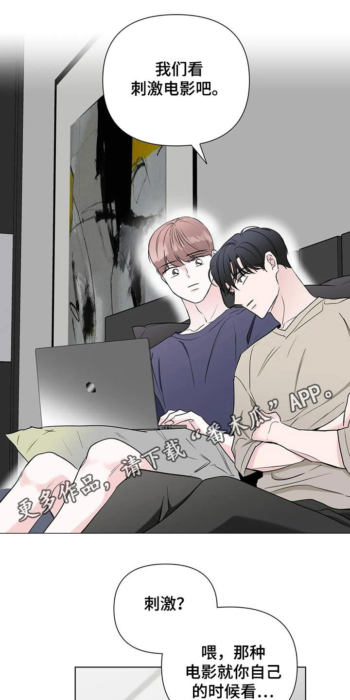 第15章：看电影0
