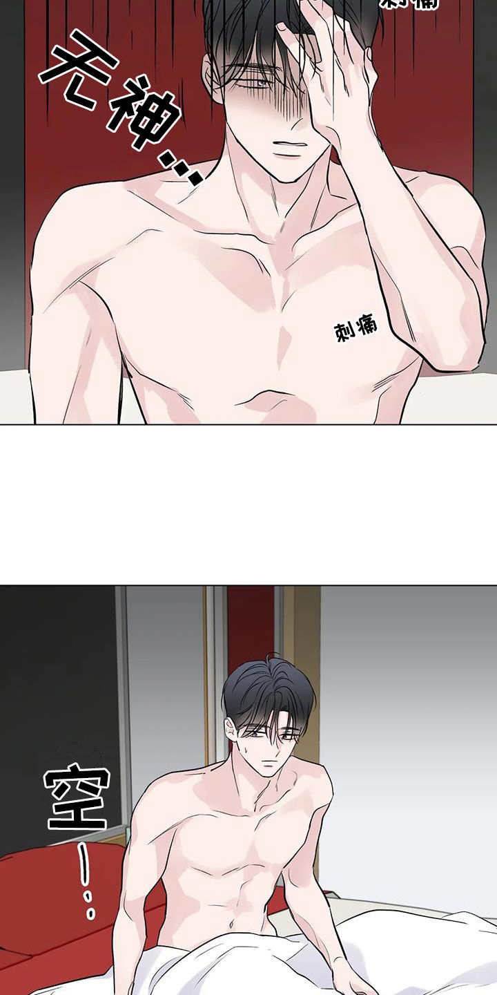 第51章：不见了1