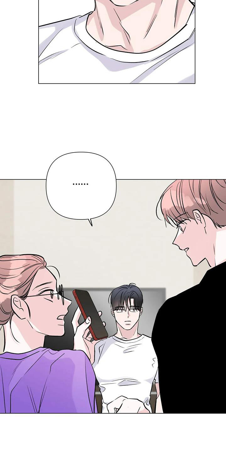 第41章：氧气也去2