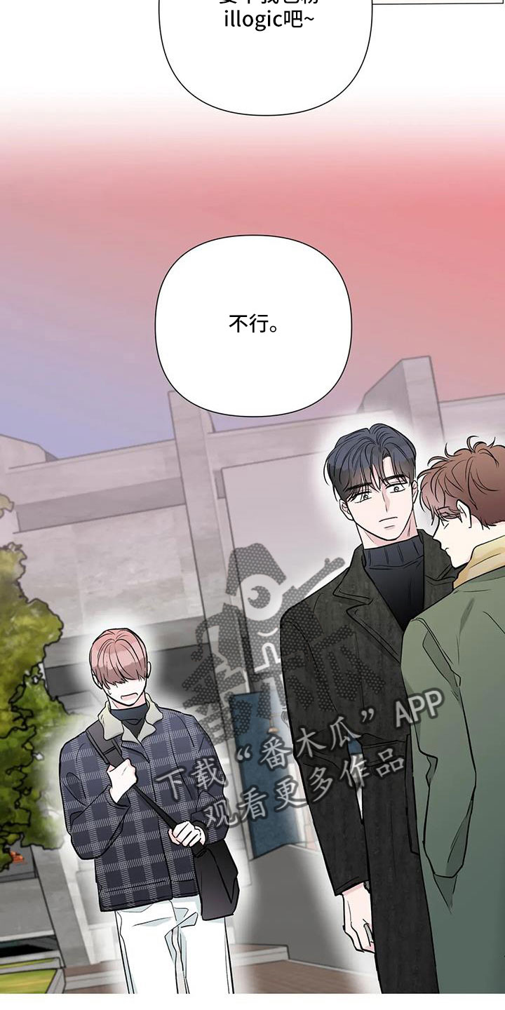 第44章：来看了吧1