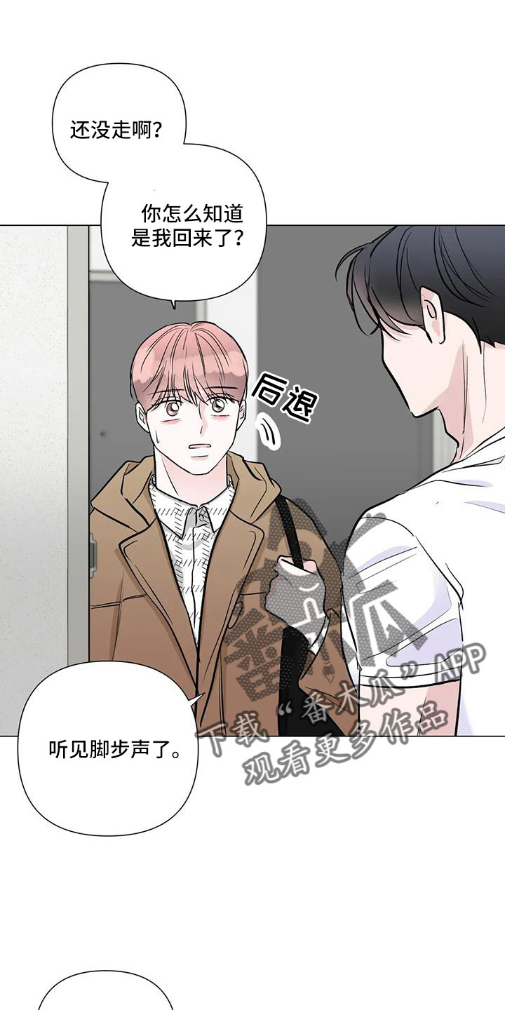 第41章：氧气也去3