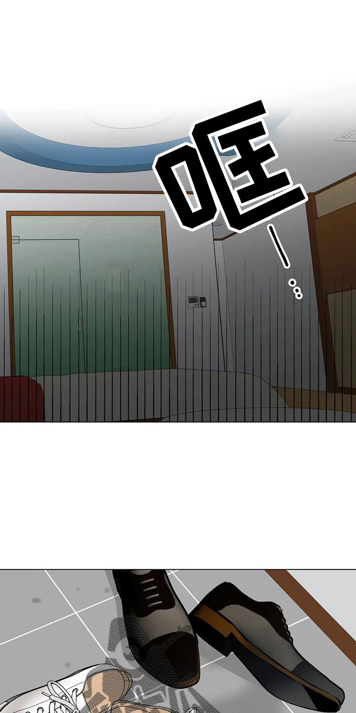 第47章：总有一天会看着我0