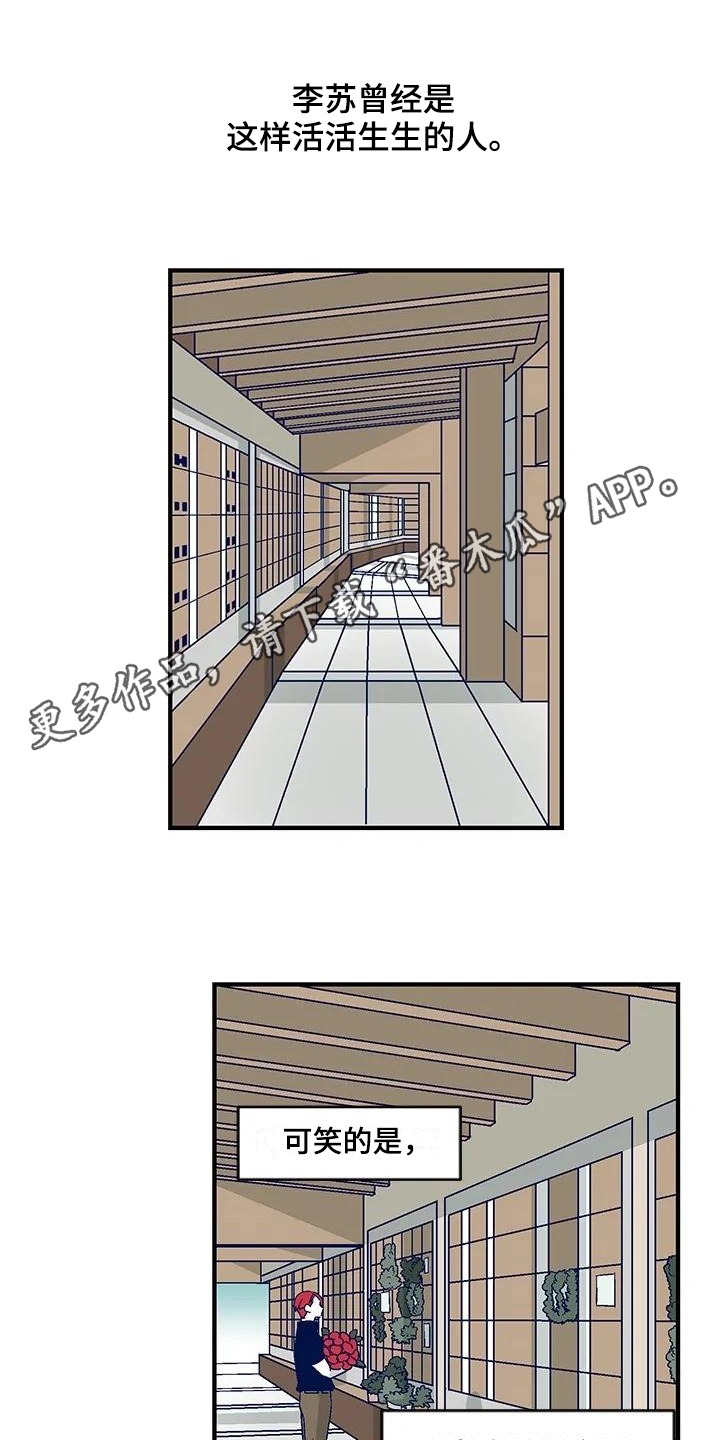 第24章：团体活动0