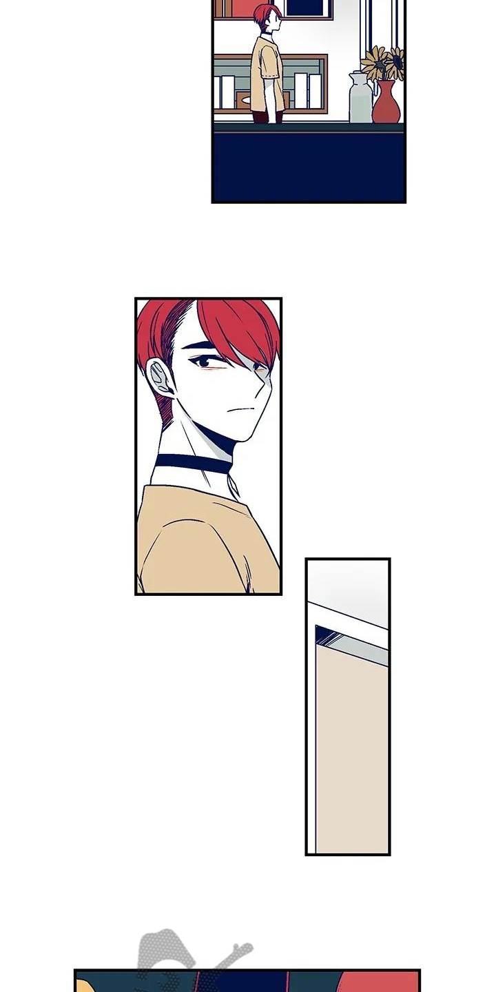 第30章：离家出走1