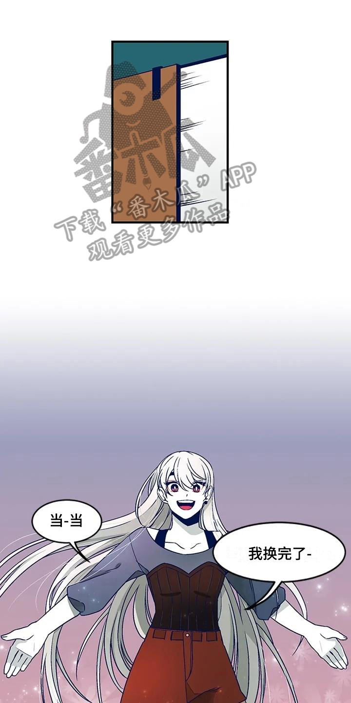 第22章：去墓地0