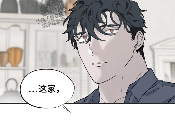 第39章：那是什么4