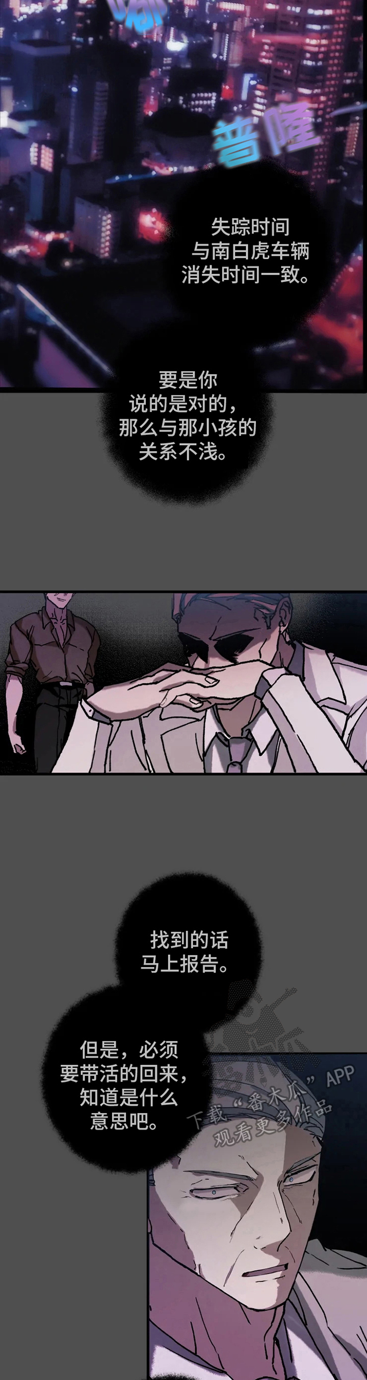 第11章：买东西2