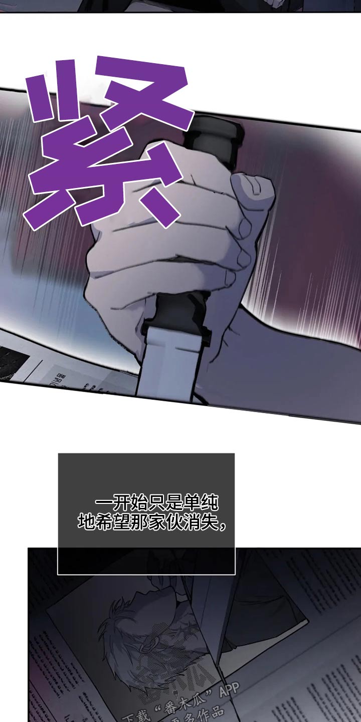 第36章：你这家伙3