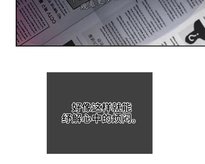 第36章：你这家伙4