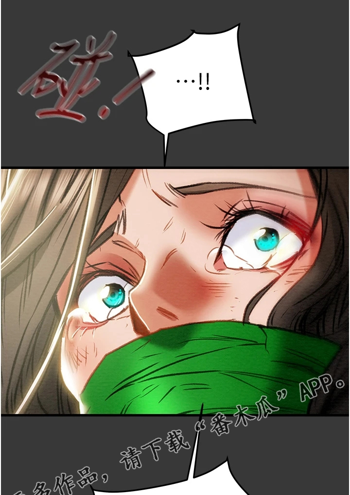 第146章：厌倦单恋了0