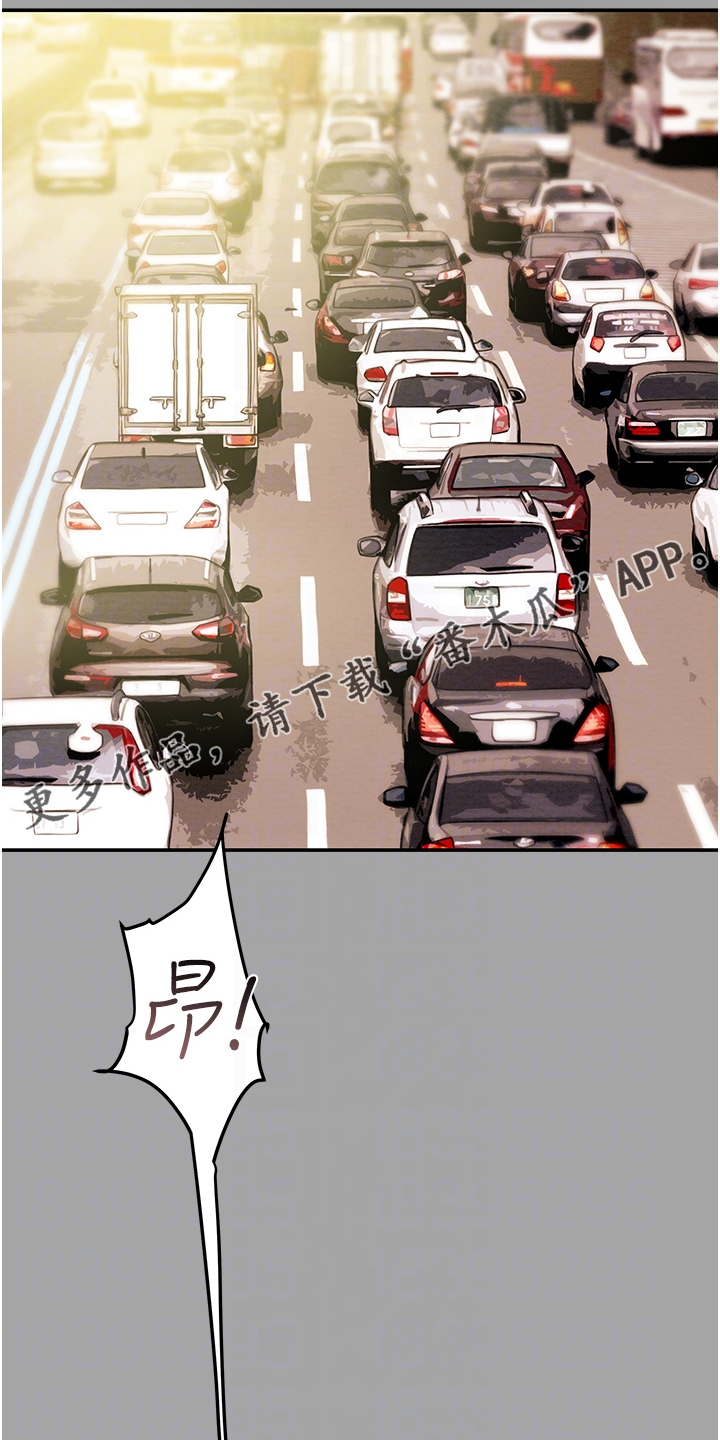 第88章：只能爱我0