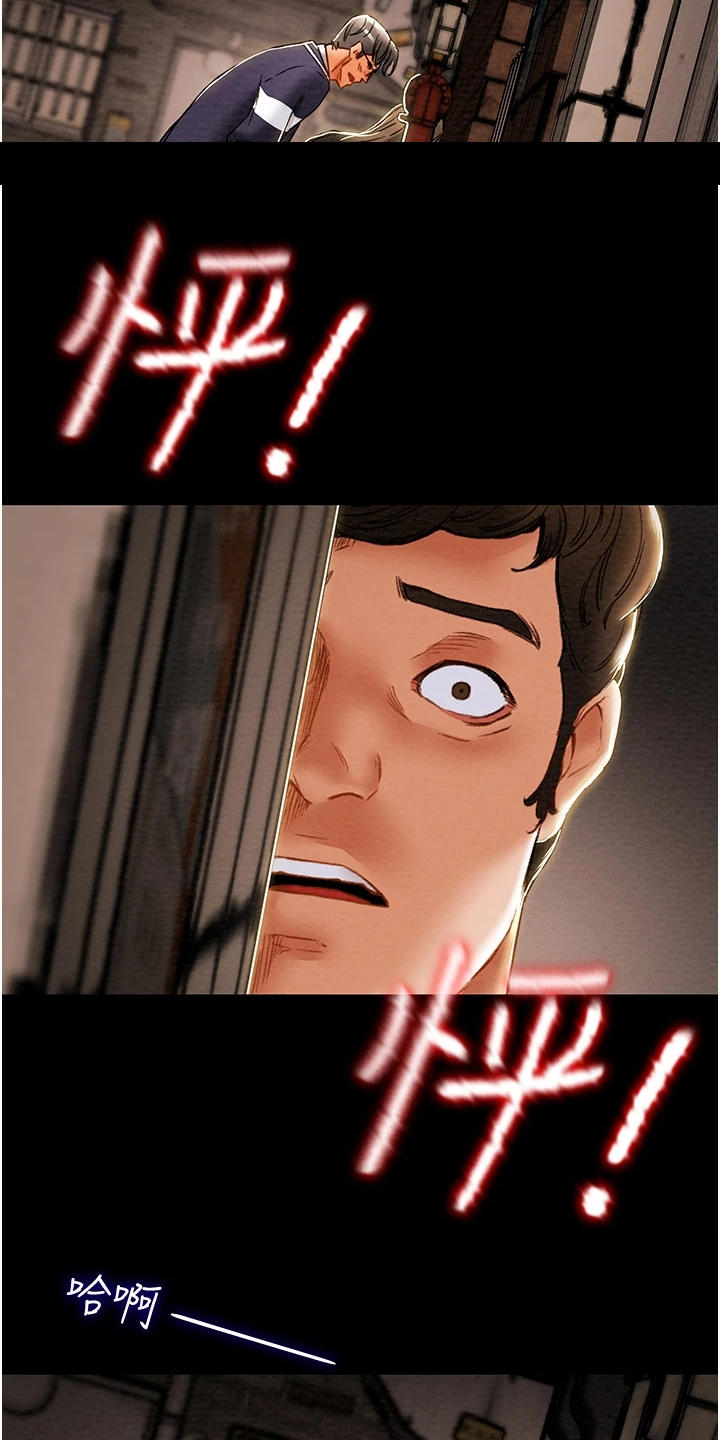 第98章：我一直在等你3