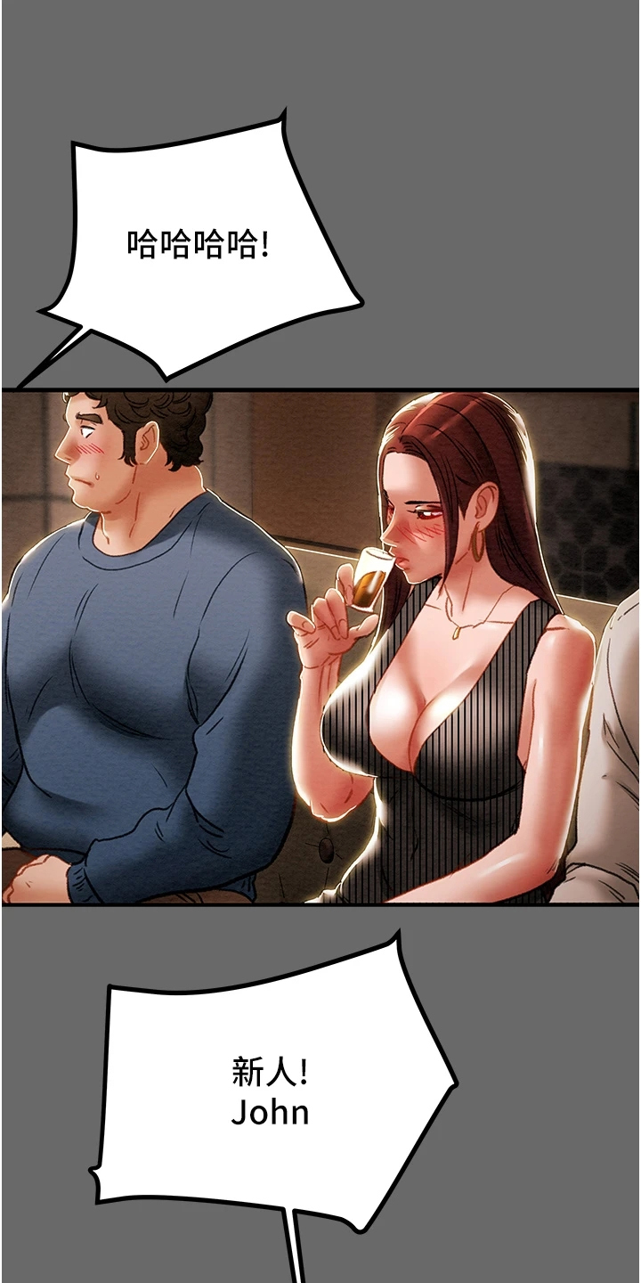 第127章：脱离那个家1