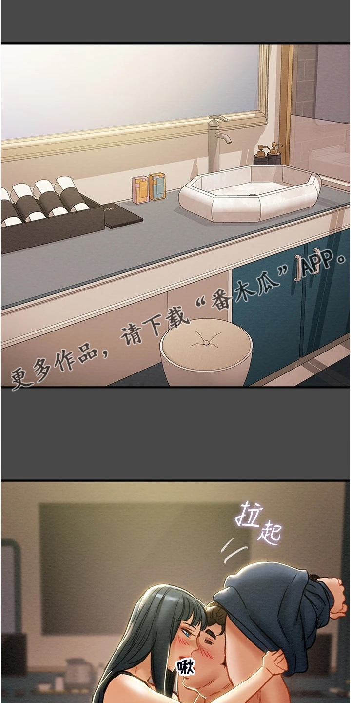 第130章：把我当成她0