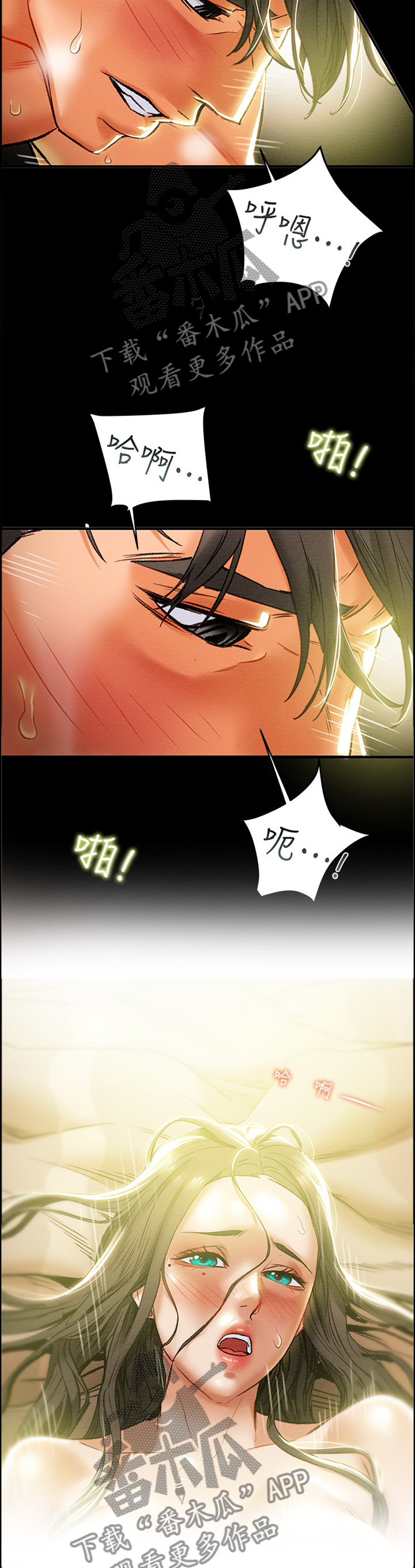 第35章：我的快乐2