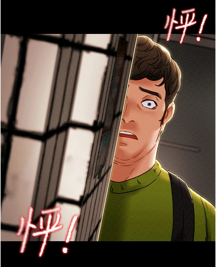 第98章：我一直在等你1