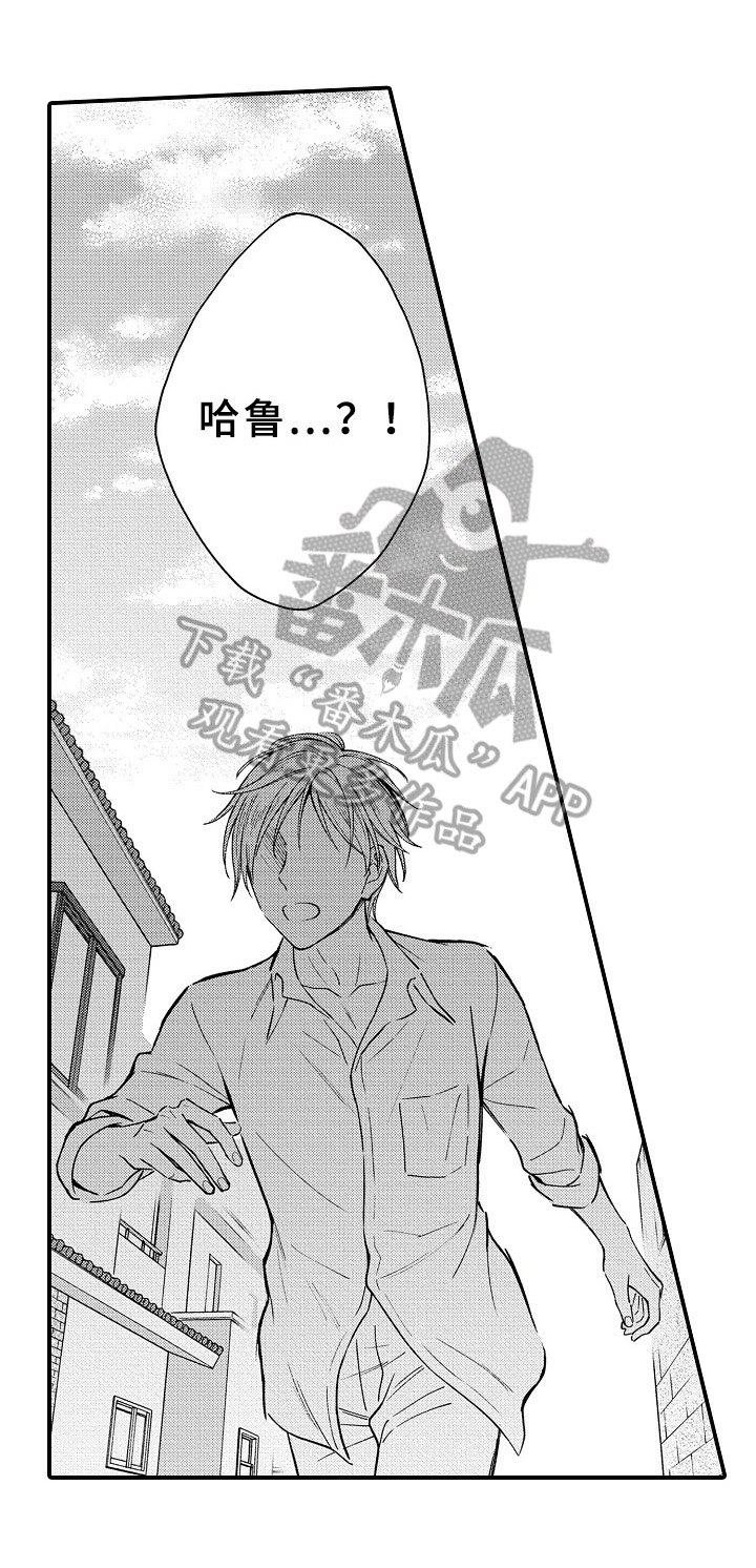 第20章：坏消息2