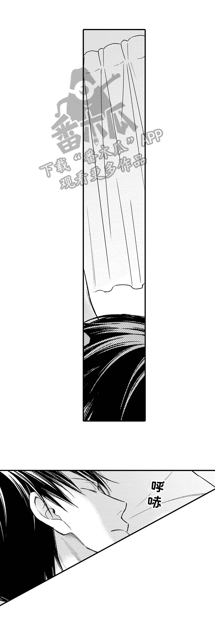 第19章：负责到底3