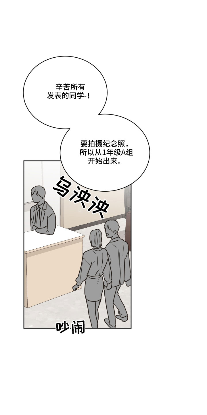 第64章：【第二季】黑骑士0
