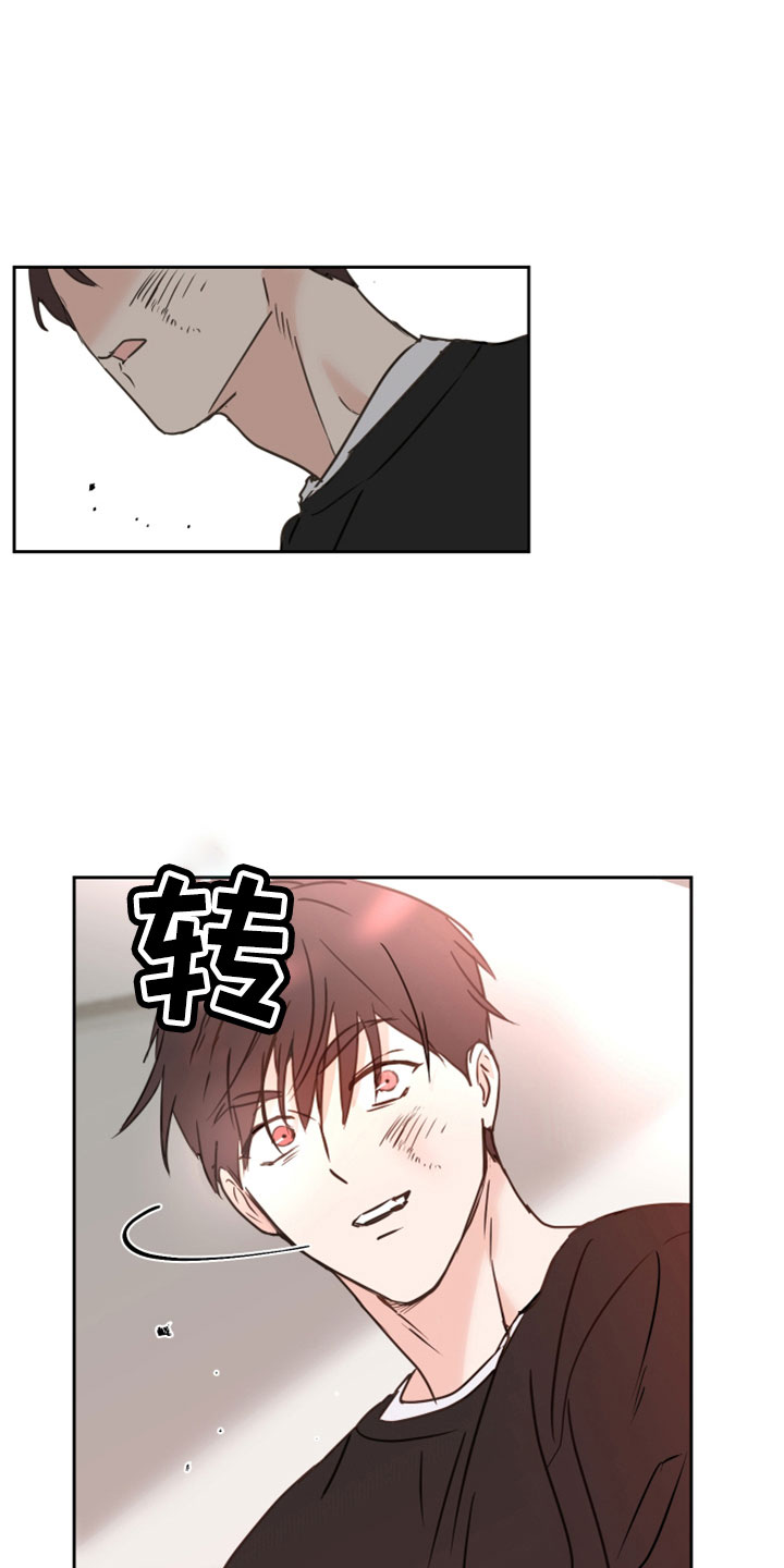 第67章：【第二季】第二次4