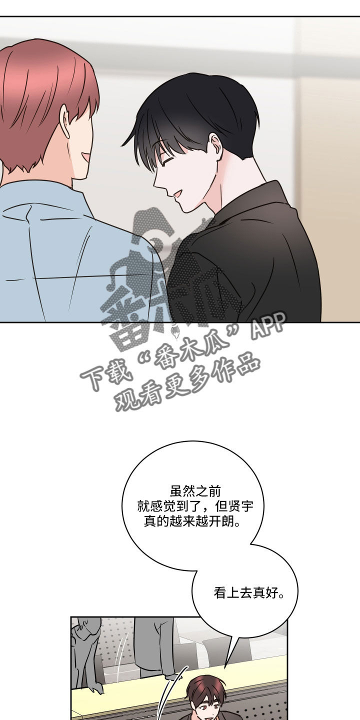 第64章：【第二季】黑骑士1