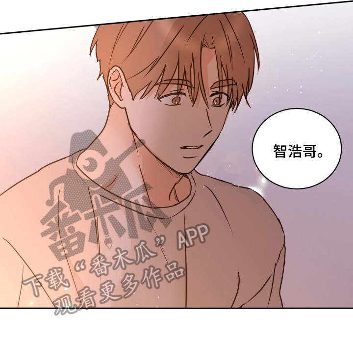 第59章：【第二季】难以理解2