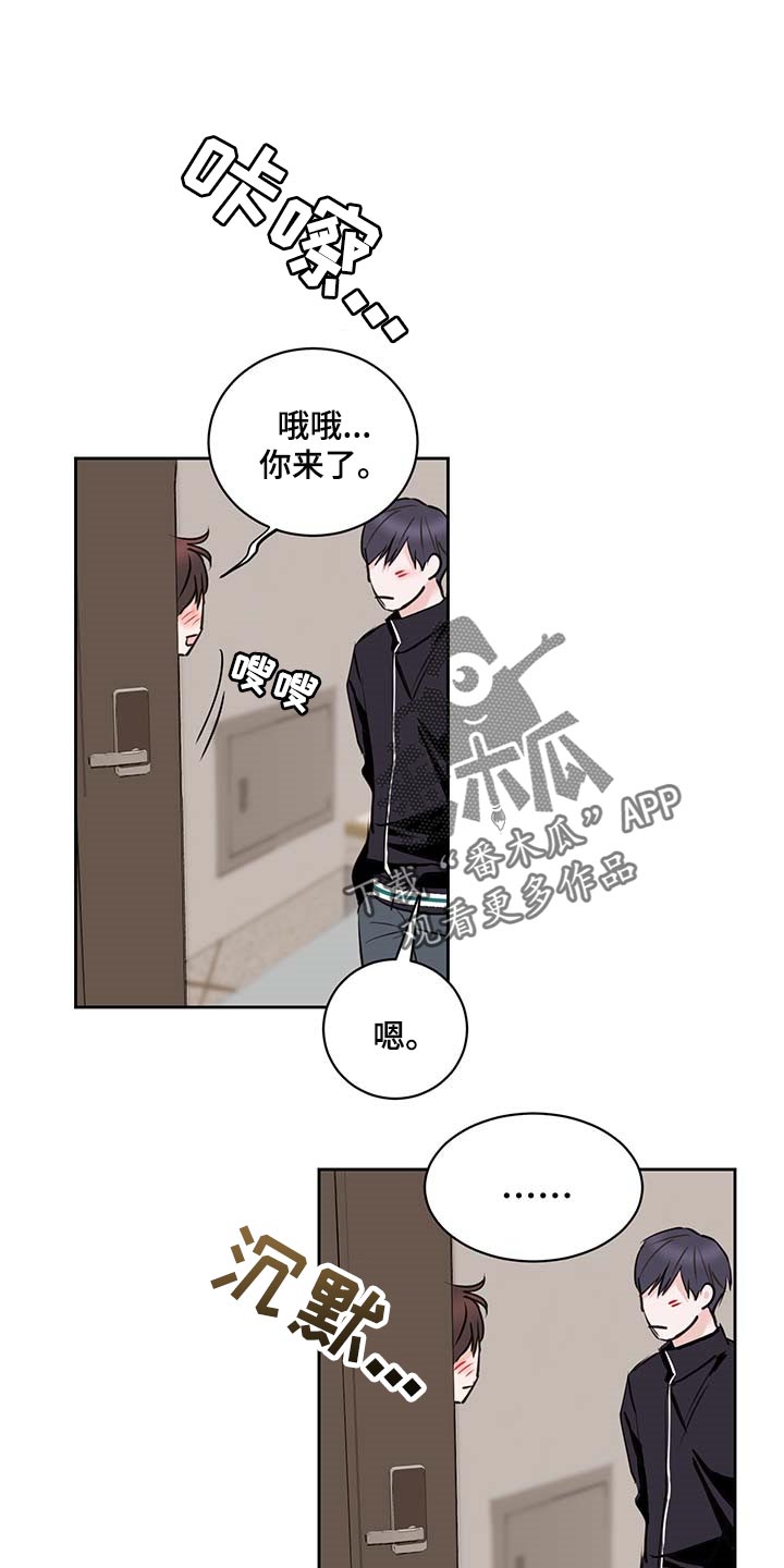 第35章：一厢情愿0