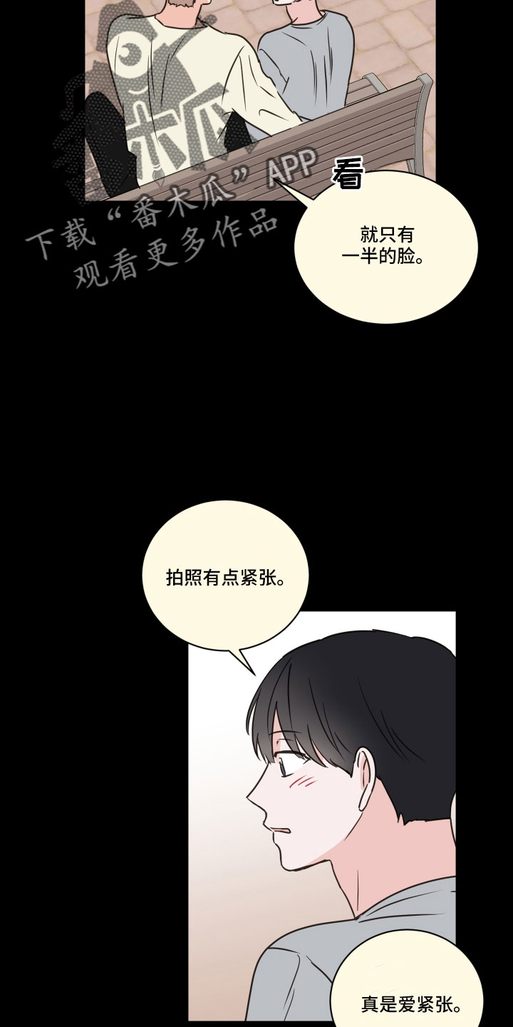 第64章：【第二季】黑骑士3