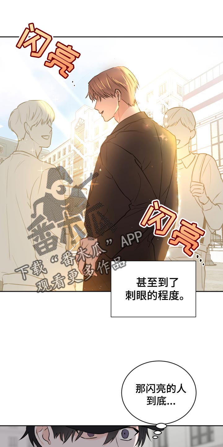第44章：【第二季】大胆0