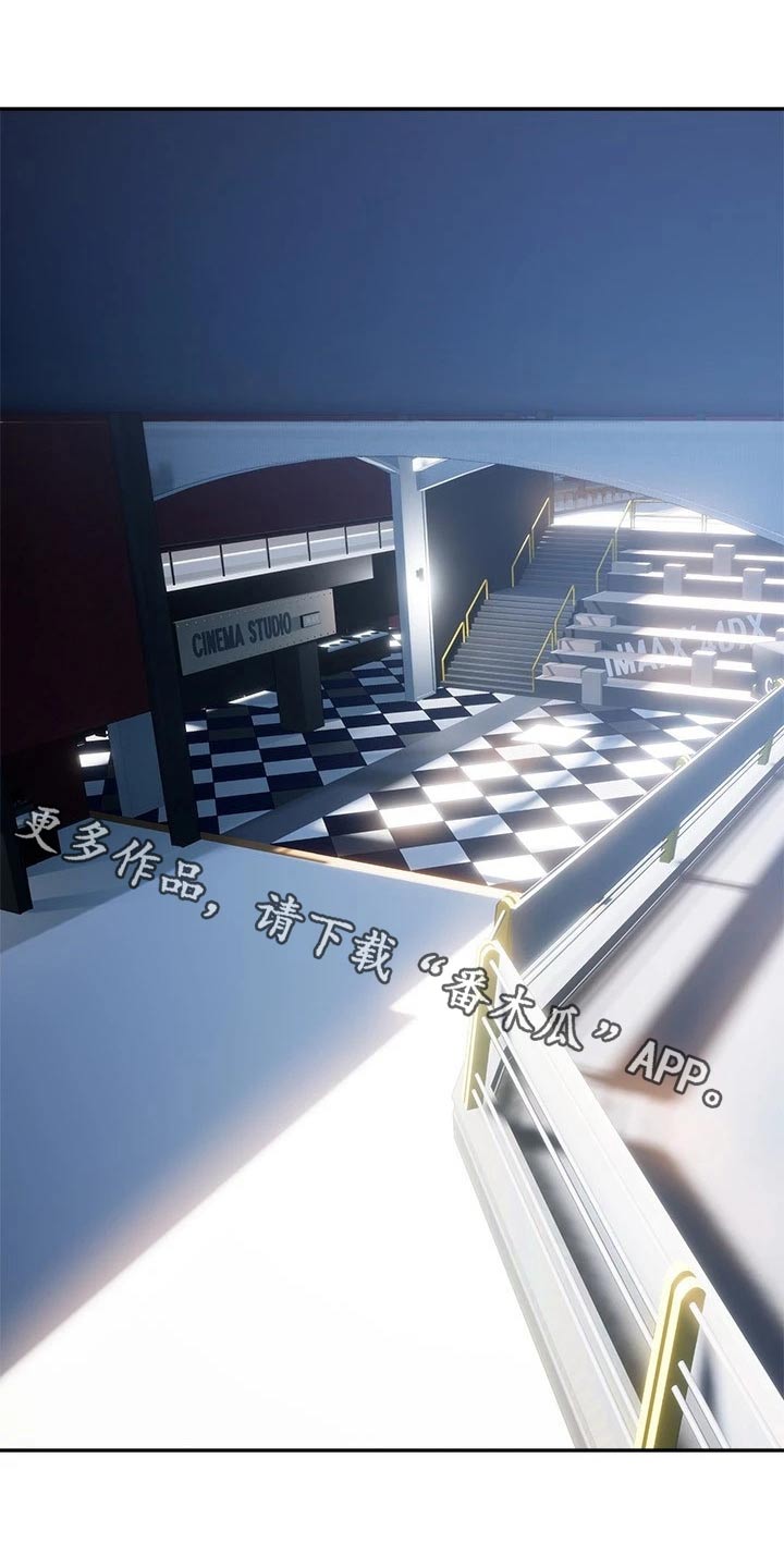 第39章：你的心意0