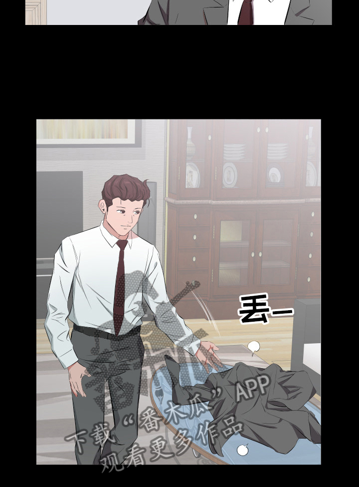 第48章：心理变化4