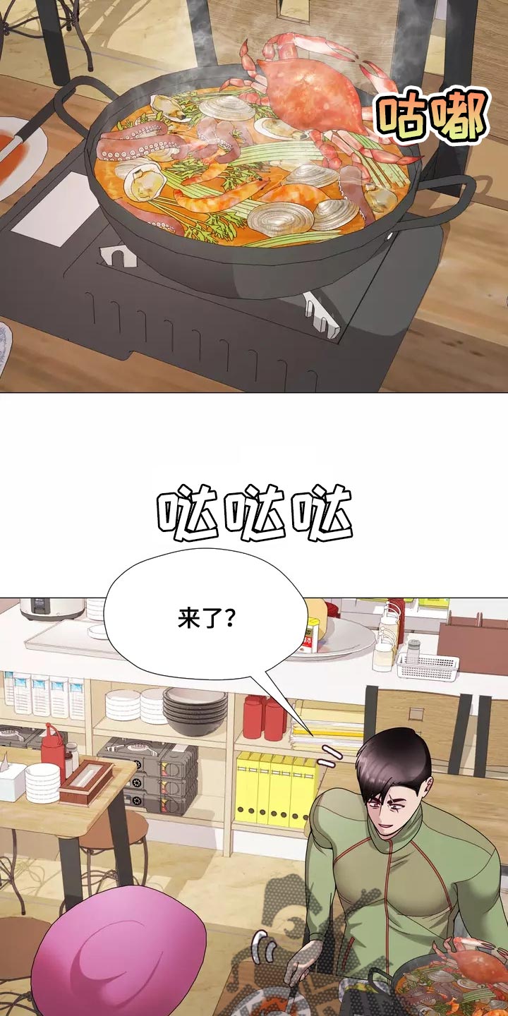 第25章：我始终待在你身边3