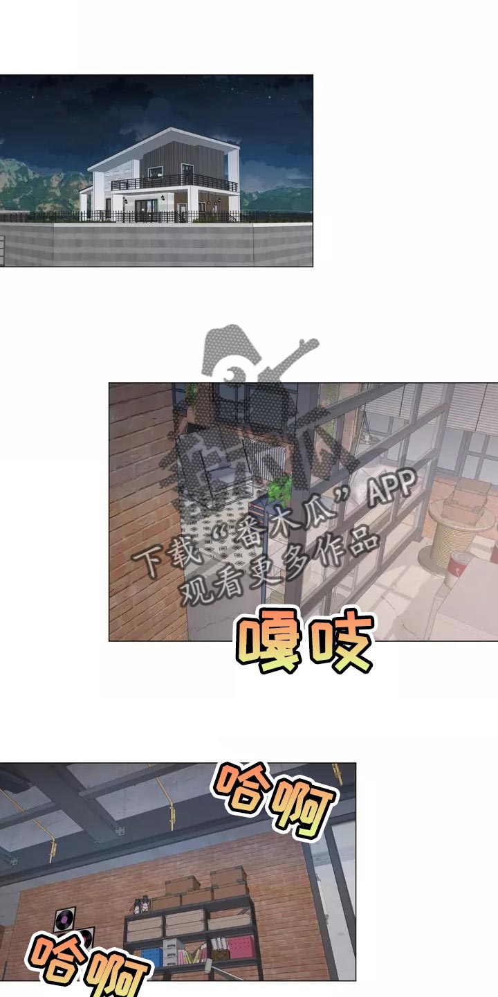 第39章：我也会想要0