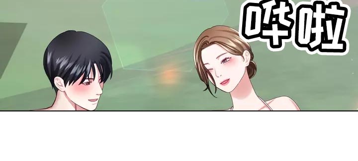 第44章：我去去就来3