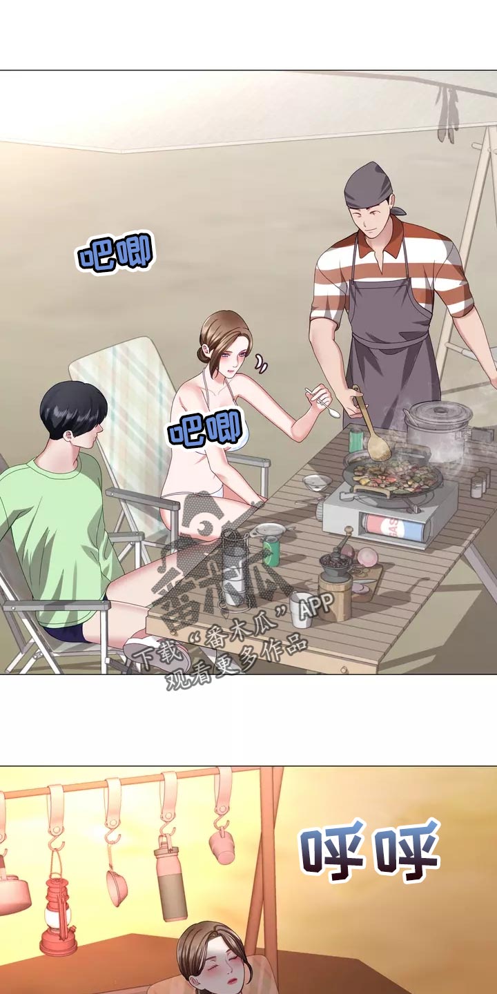 第44章：我去去就来4